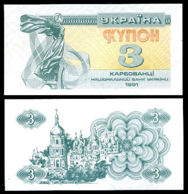 3 Karbovantsi